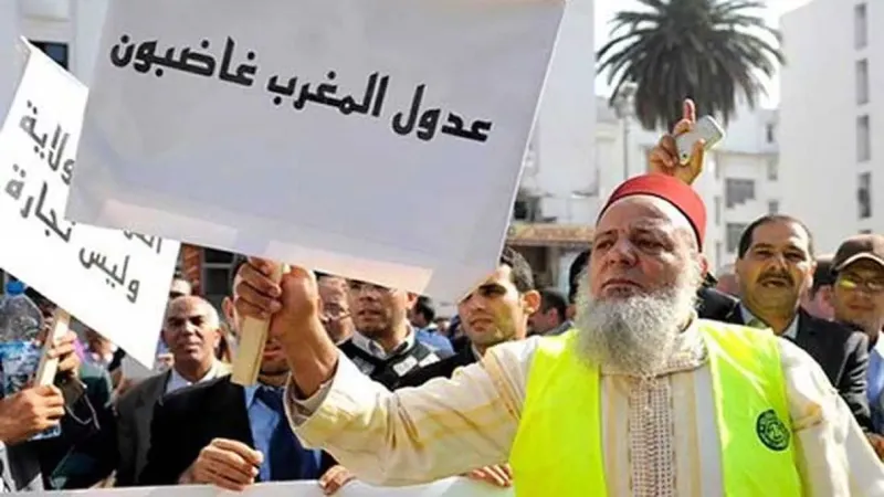 Moroccan Senate to Review Notary Law Amendments