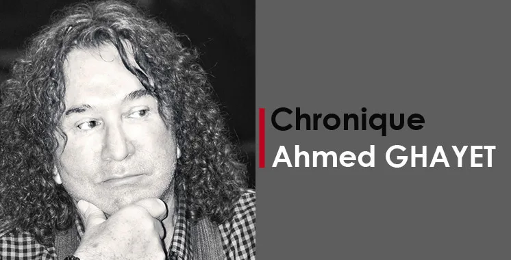 Jeunesse et diaspora marocaines : moteurs d'innovation et d'engagement