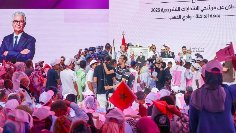 Morocco 2026 Elections: Bouzhay Wins Tata Seat