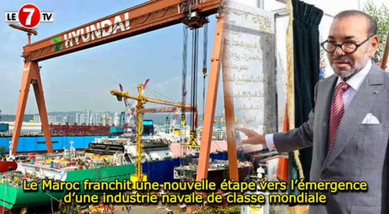 Morocco Advances Toward World-Class Naval Industry