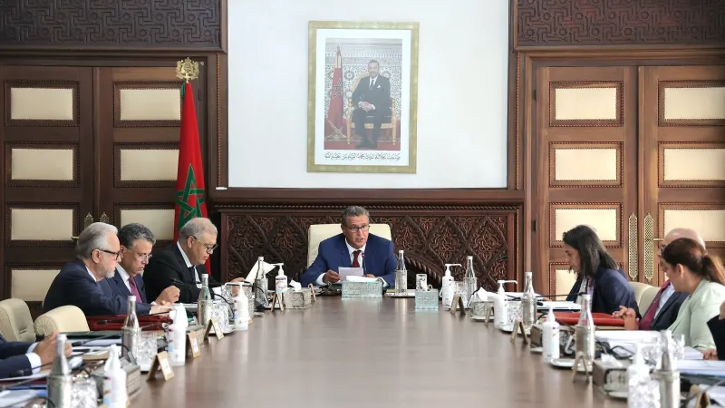 Morocco Appoints Senior Officials to Economy, Customs, Education