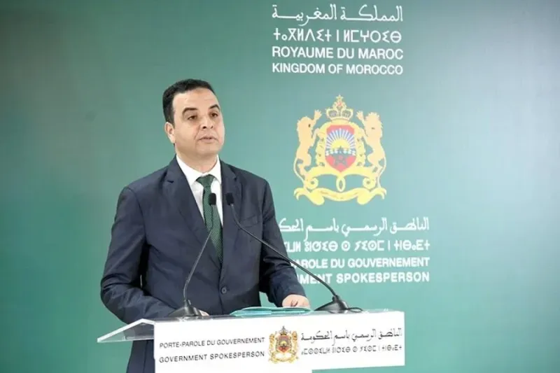 Morocco Approves Financial Aid for Young Election Candidates