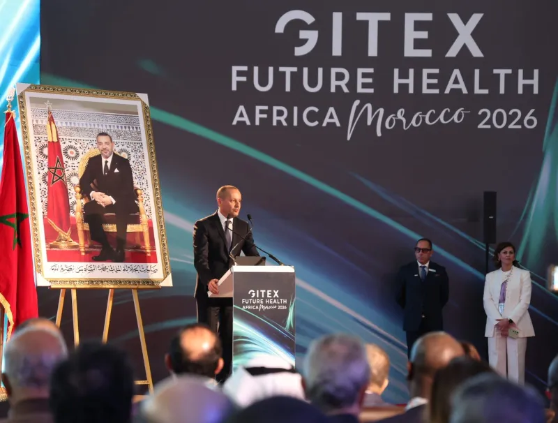 Morocco Approves National Health Information System
