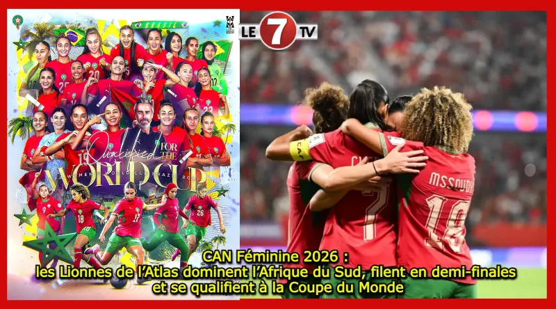 Morocco beats South Africa, reaches WAFCON semis, qualifies for World Cup