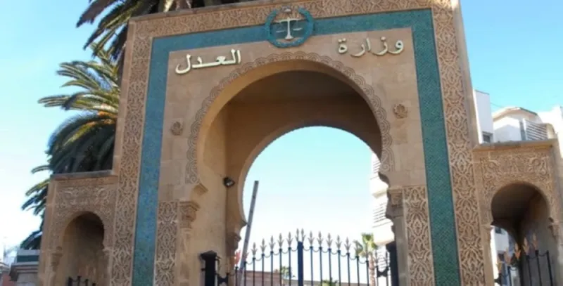 Morocco boosts human trafficking fight with financial probes