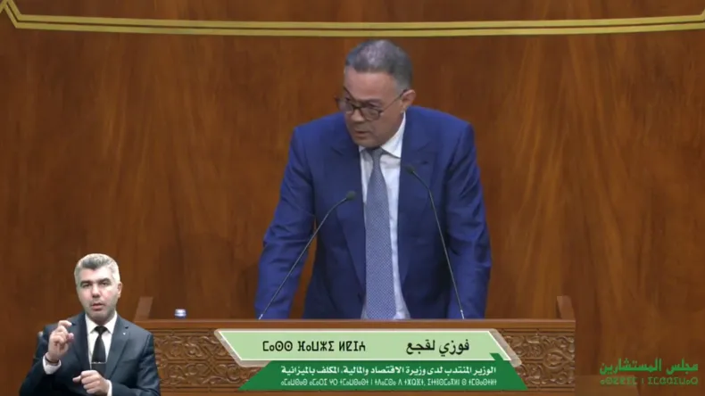 Morocco Budget Adjustment Amid Mideast Tensions