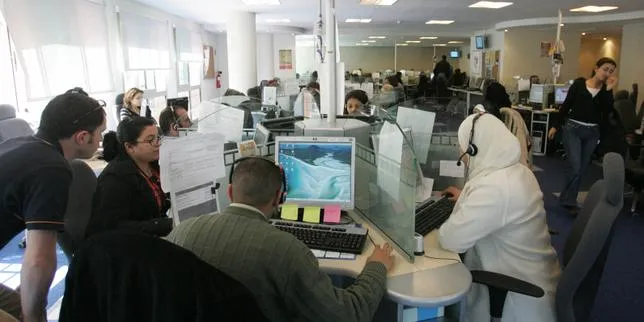 Morocco Call Center Ban Threatens 40,000 Jobs
