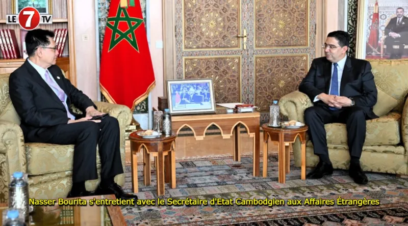 Morocco, Cambodia Discuss Bilateral Cooperation
