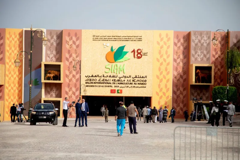 Morocco, Côte d'Ivoire deepen agricultural ties at SIAM 2026