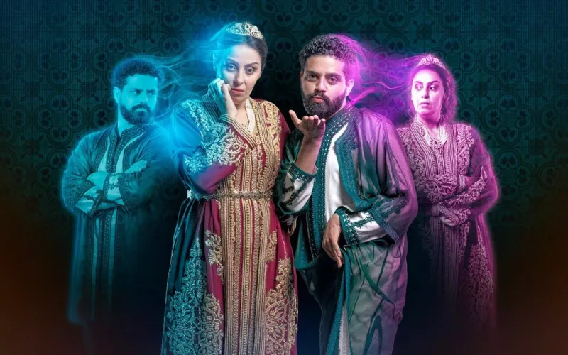 Morocco Culture: Comedy, Jazz & Piaf Musical