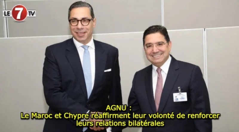 Le Maroc et Chypre réaffirment leurs liens à l'AGNU