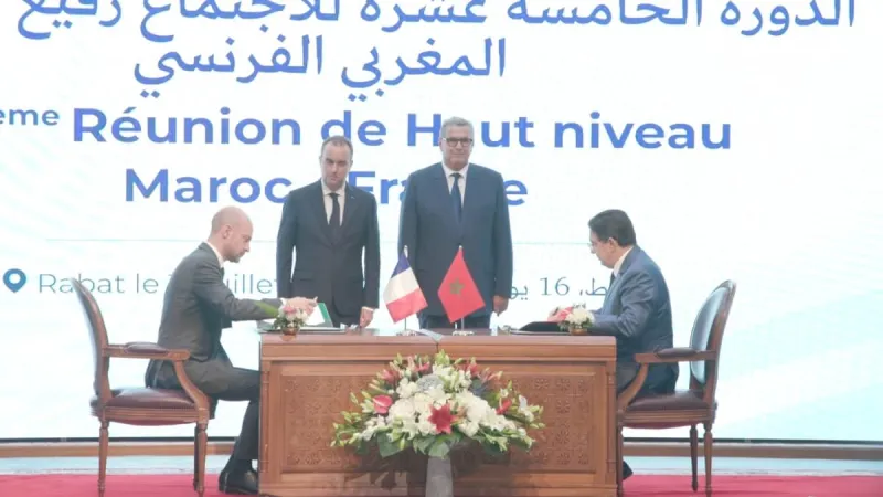 Morocco-France High-Level Meeting Strengthens Ties