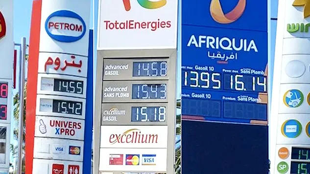 Morocco Fuel Reserves Secure, Minister Says