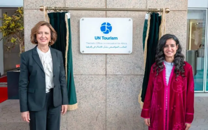Morocco Hosts First UN Tourism Africa Innovation Office