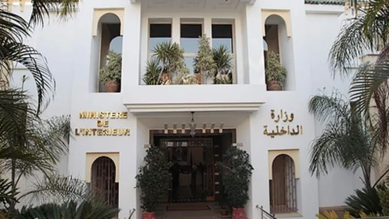 Morocco Interior Ministry Updates Regionalization Progress