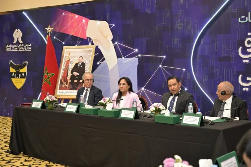 Morocco-Latin America Human Rights Platform Launched