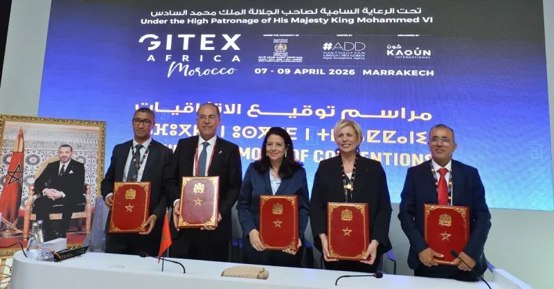 Morocco Launches Green Data Center Project in Dakhla
