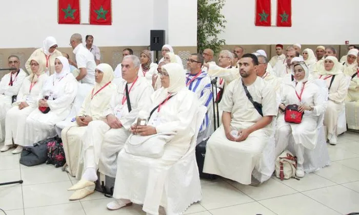 Morocco Launches 'Hajj Without Luggage' for 2026 Pilgrims