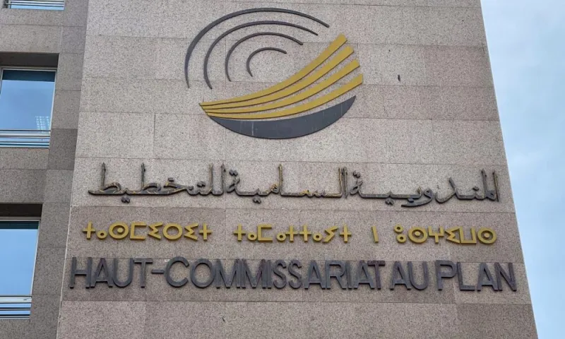 Morocco Launches National Food Composition Table