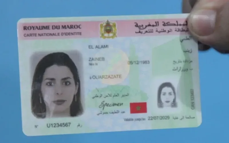 Morocco Launches Online ID Renewal Service