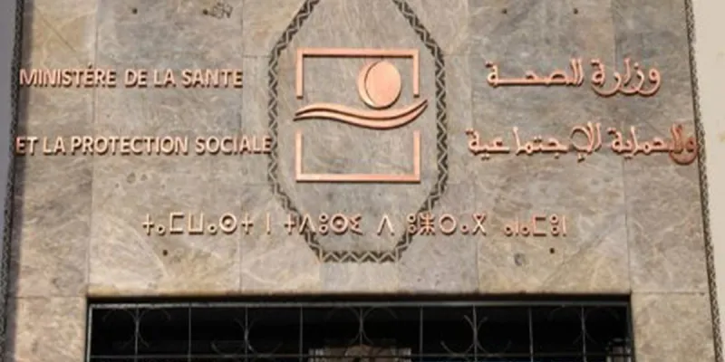 Morocco Launches Three New TB Studies