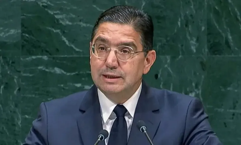 Morocco, Madagascar FMs Meet at UN General Assembly