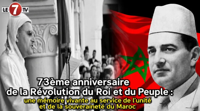 Morocco Marks 73rd Anniversary of Revolution of King and People