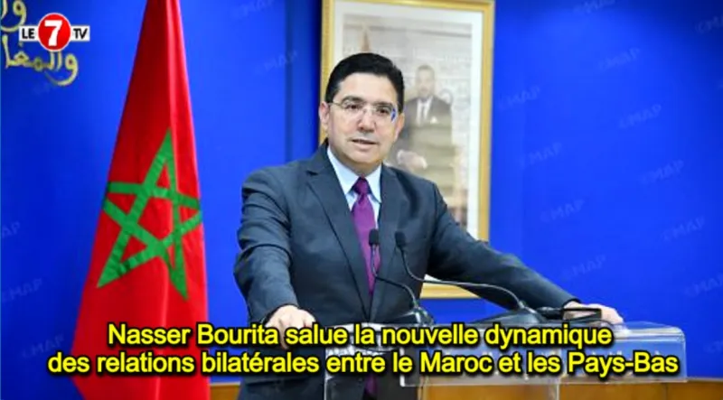 Le Maroc et les Pays-Bas renforcent leurs liens