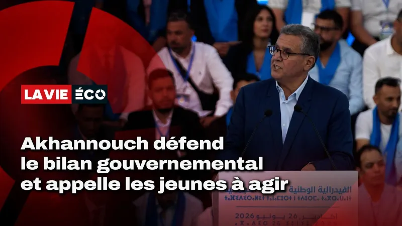 Morocco on Right Track: Akhannouch Cites Economic Data