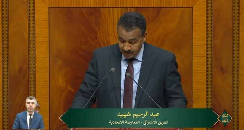 Morocco Opposition Demands Probe into Livestock Import Subsidies