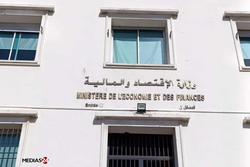 Morocco Plans Eurobond Issuance with Two Maturities