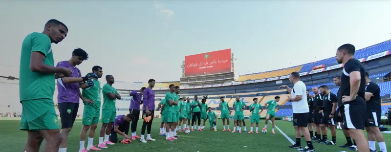 Morocco Prepares for World Cup Clash vs Netherlands