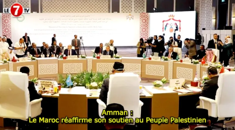 Morocco Reaffirms Support for Palestinians in Amman