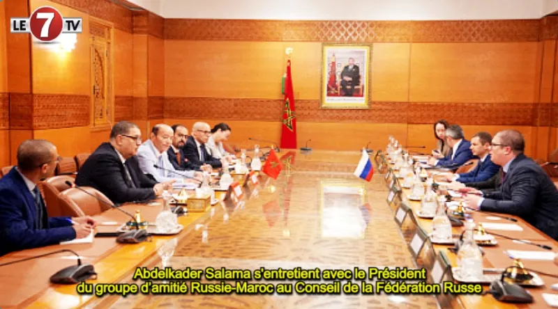 Morocco-Russia Friendship Group Meeting in Moscow