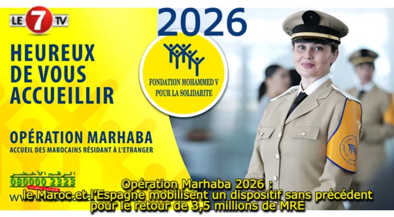 Morocco, Spain Launch Record Operation Marhaba 2026
