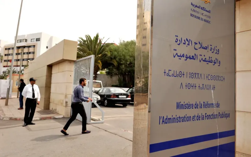 Morocco Spends $9.7B on Salaries in H1 2026