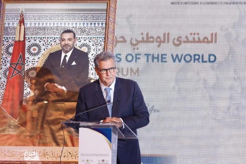 Morocco Targets Diaspora Investment for Development