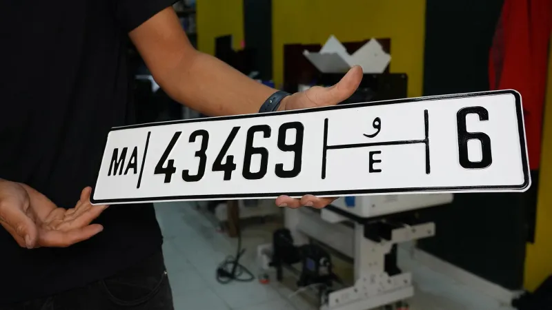 Maroc : nouveau système de plaques et tarifs