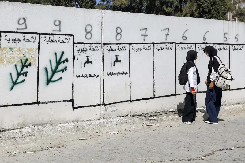 Législatives au Maroc : la jeunesse désenchantée