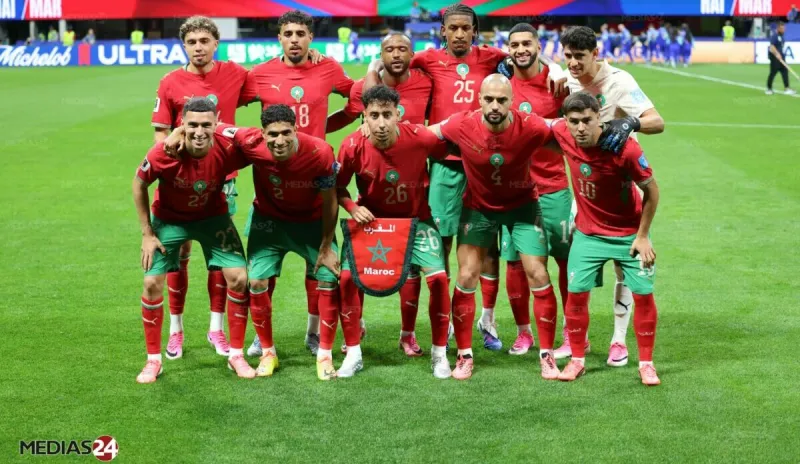 Maroc vs Pays-Bas : 8e de finale Mondial 2026
