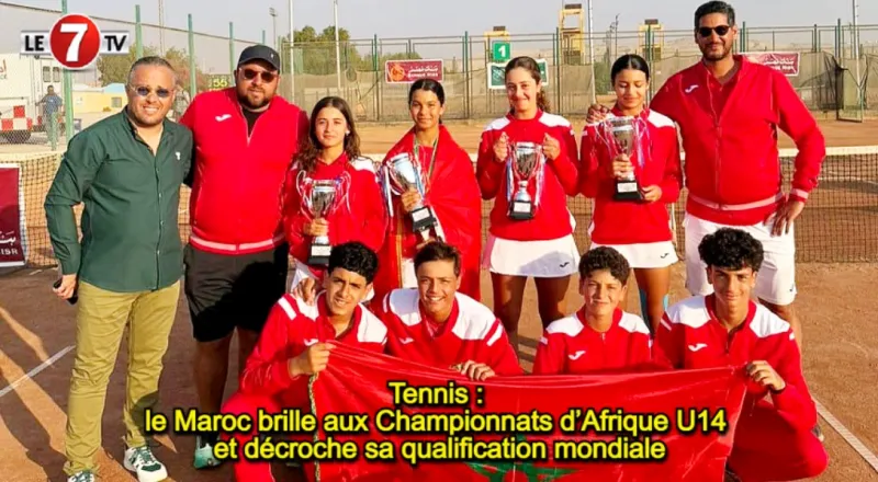 Morocco Wins U14 African Tennis Championships, Qualifies for World Cup