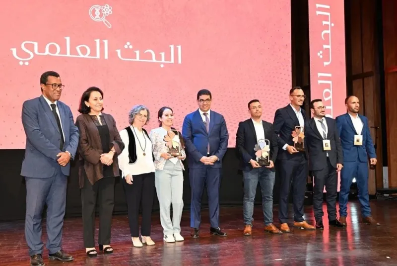 Prix Maroc Jeunesse 2026 : 15 jeunes lauréats récompensés