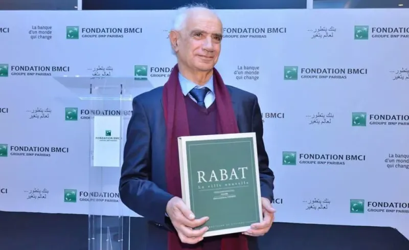 Morocco's Academy Honors Architect Abderrahmane Chorfi