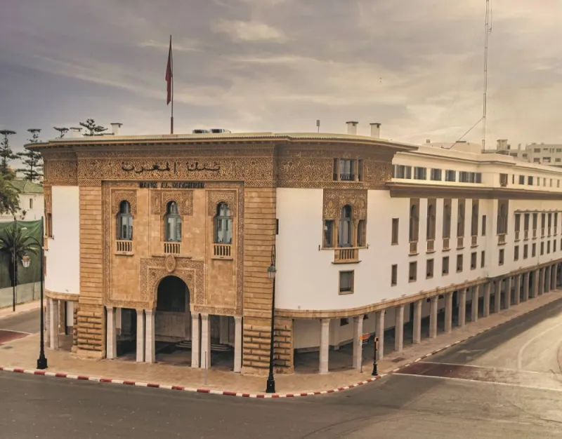 Réforme de la supervision bancaire au Maroc