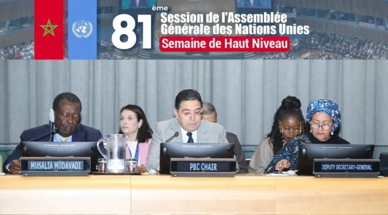 Morocco's Bourita Highlights UN Peacebuilding at High-Level Meeting