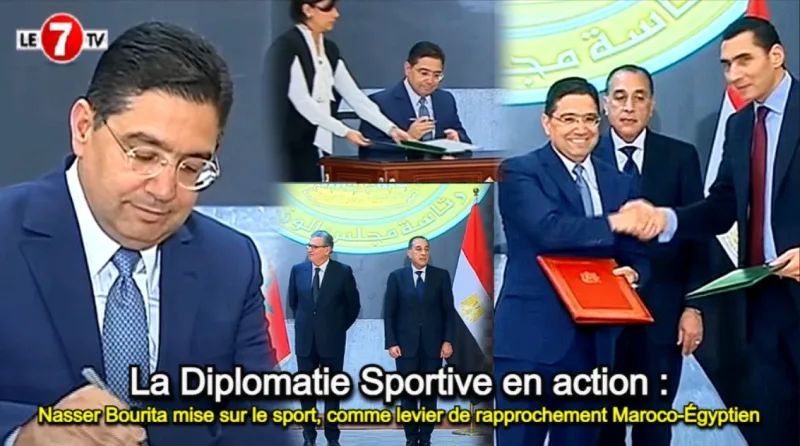 Morocco's Bourita promotes sports diplomacy with Egypt