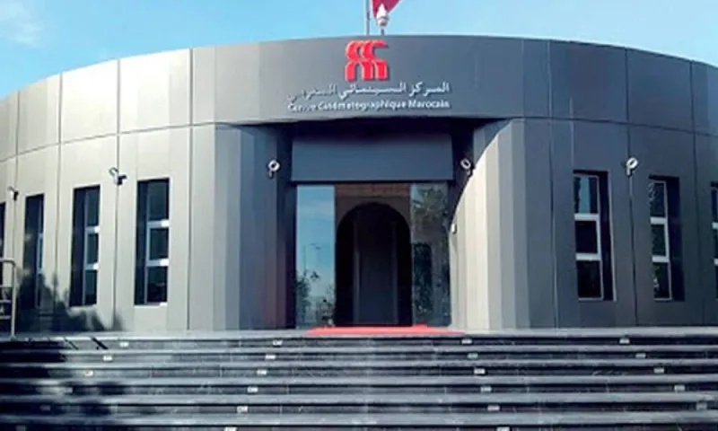 Morocco's CCM selects animation projects for Annecy festival