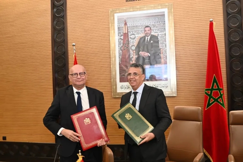 Morocco's Justice Ministry Joins National Information Access Portal