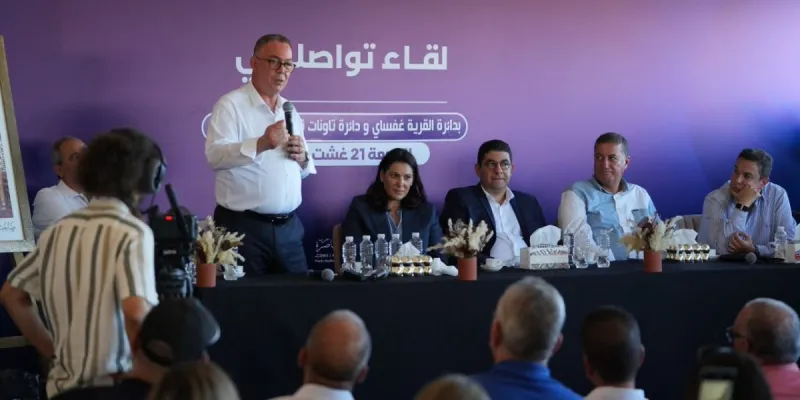 Morocco's Lekjaa Pushes Territorial Equity in Taounate
