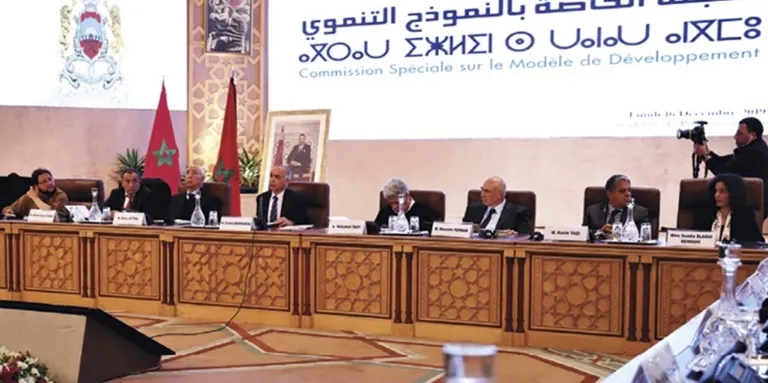Morocco's New Development Model: 5-Year Review